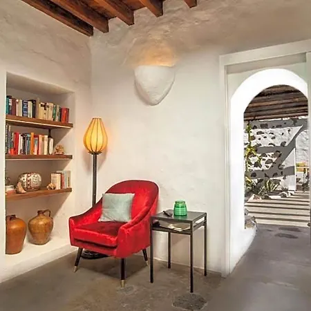Lirios Rural - Adults Only Hotel 3*