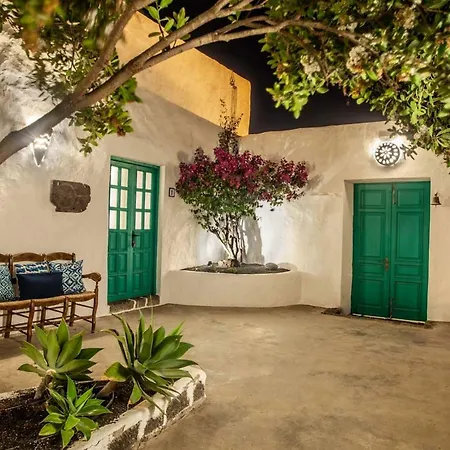 Lirios Rural - Adults Only Hotel